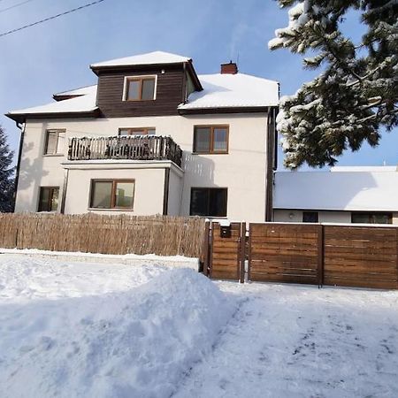Апартаменты Privat Tatry Штрба Экстерьер фото